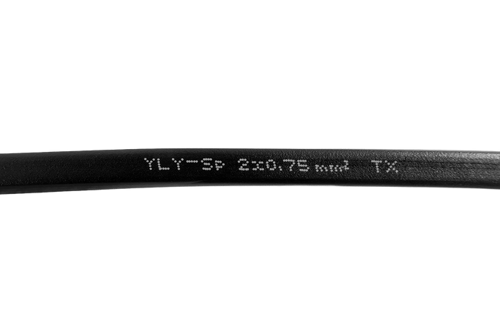 Dvojžilový plochý elektrický kábel TEXSIM YLY-Sp 2x0,75 - 1 m